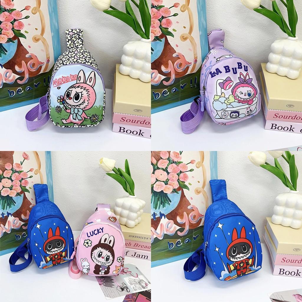 Adorable Kids Cartoon Chest Bag Spacious Design Fun And Playful Shoulder Bag Ideal For Daily Outings