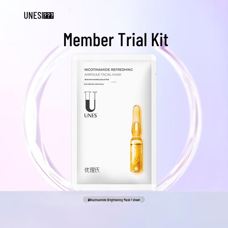 

Yuli s Niacinamide Brightening & Hydrating Mask