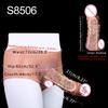 SXXY Skin Feeling Briefs&Boxer shorts Pants With Large Hollow Dildo Realistic Male Strapon Penis Sleeve Adult Sex Game