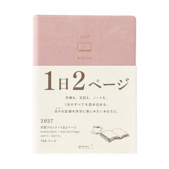 Midori Hibino Notebook 2027 A6 Daily Pink (Starts January 2027)