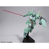 HGUC Mobile Suit Gundam: Char's Counterattack Jegan 1/144 Scale Model Kit - Green, Large
