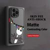 QUENTE Capa de Celular O Estranho Mundo de Jack Para iPhone 17 16e 16 15 14 13 12 11 Mini Pro Air Max X XR XSMax 7 8 6 Plus Fosca