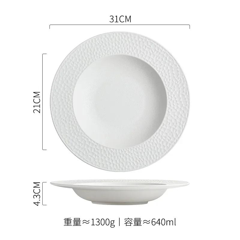 Frosted Ceramic Plate Salad Plate Pasta Dish Thick Soup Plate Serving Dish Hammer Pattern Straw Hat Plates Restaurant Tableware