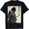 Samurai Cat Japanese Art Anime Gifts Men Women Kid Graphic T-Shirt