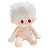 Love & Deep Space 40cm Qi Yu Li Shen Qin Che Cotton Plush Doll