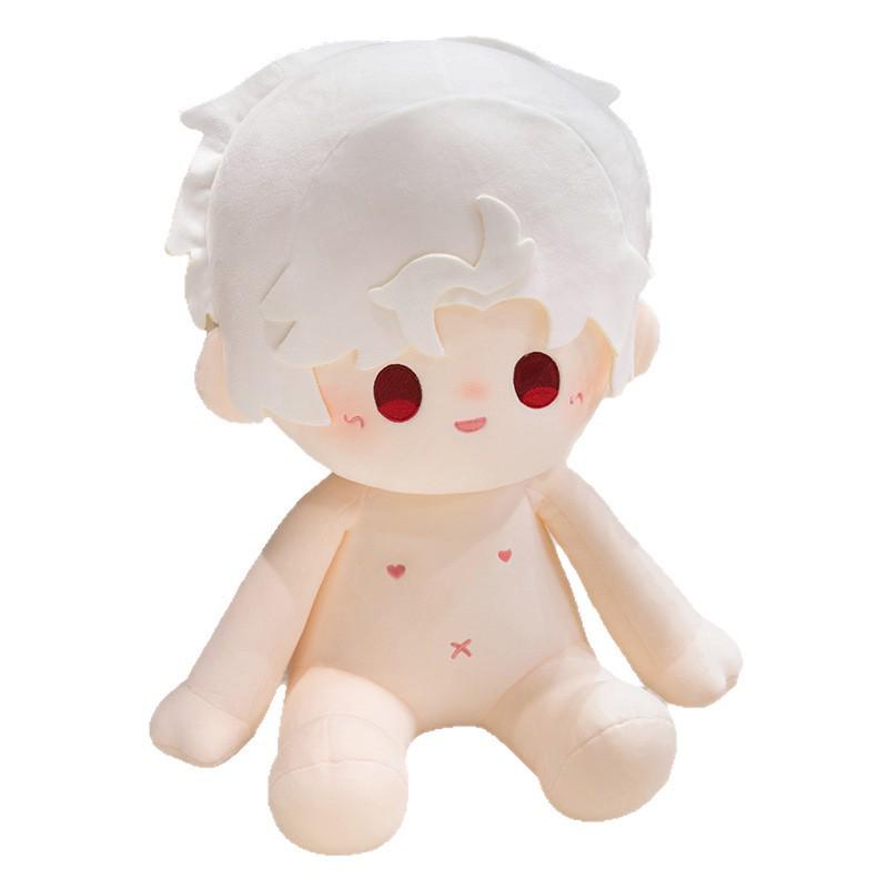 Love & Deep Space 40cm Qi Yu Li Shen Qin Che Cotton Plush Doll
