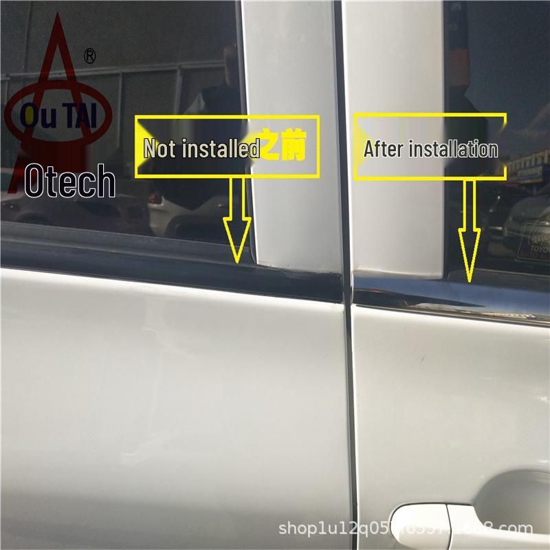 Toyota Corolla 07-13 Lower Window Trim Enhancement