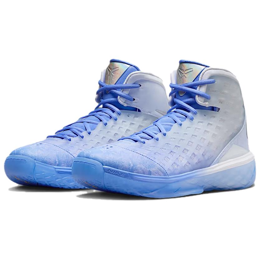 Nike Kobe 3 Protro Christmas IQ5338-400