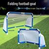 Foldable Children's Football Goal for Indoor/Outdoor Use - 3-a-side or 4-a-side, Easy Storage, Perfect for Home and Kindergarten Training