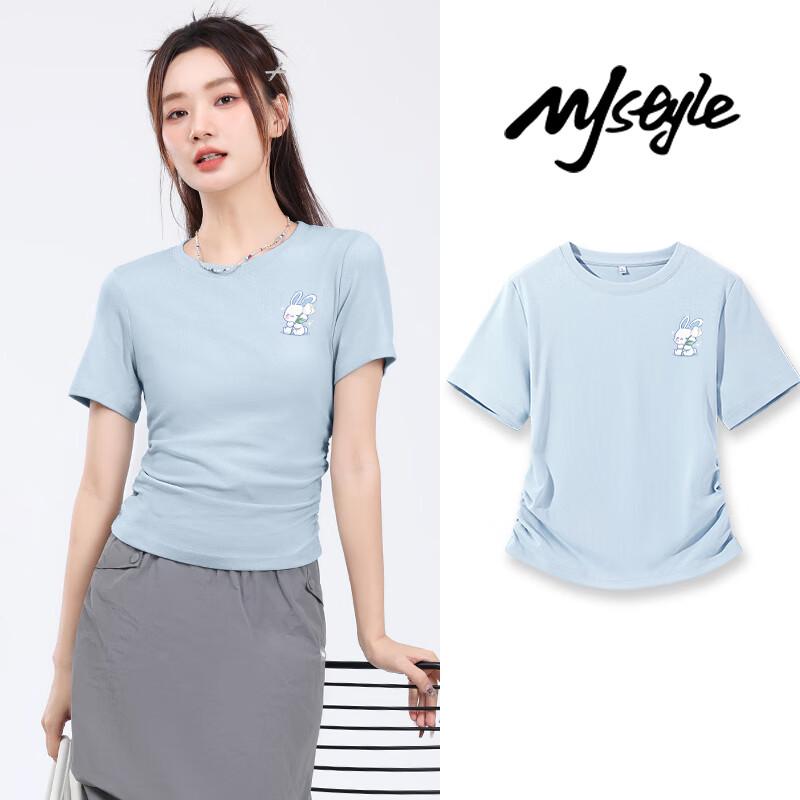 MJ STYLE Women s Ruched Slim Fit Short Sleeve T-Shirt S