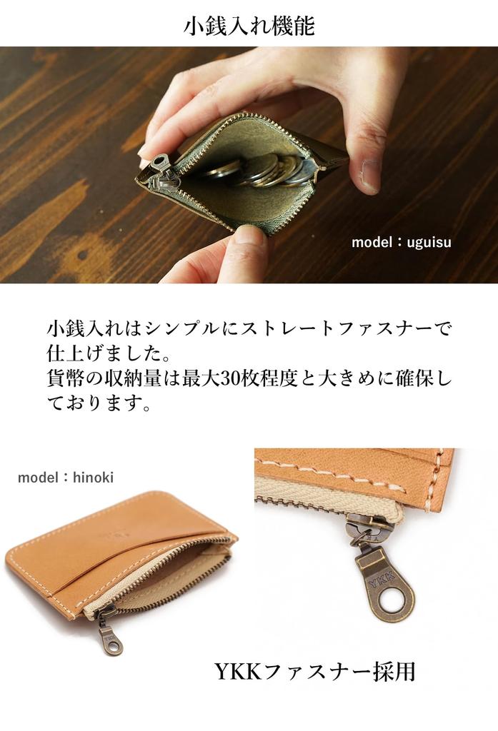 Yamabuki Tochigi Leather Coin Purse Zipper Coin Case Compact Small Genuine Leather Made In Japan Tanned Leather Wallet Tochigireza Domestic Simple