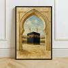 Islamic Mosque Kaaba Canvas Poster Watercolor Muslim Scripture Canvas Paint Print Modern Picture Living Room Home Decor Cuadros