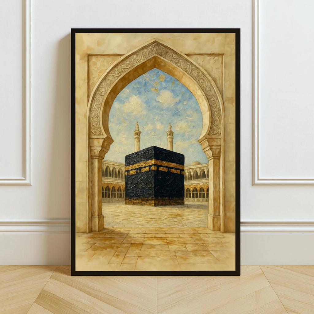 Islamic Mosque Kaaba Canvas Poster Watercolor Muslim Scripture Canvas Paint Print Modern Picture Living Room Home Decor Cuadros