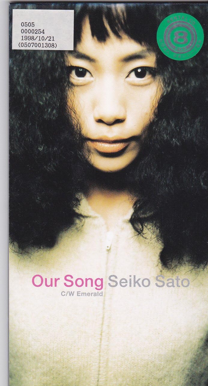 

CD SEIKO SATO, YUHO IWASATO, YASUHARU - Our Song FLDF1675 Japan Japanese Pop/Rock Used