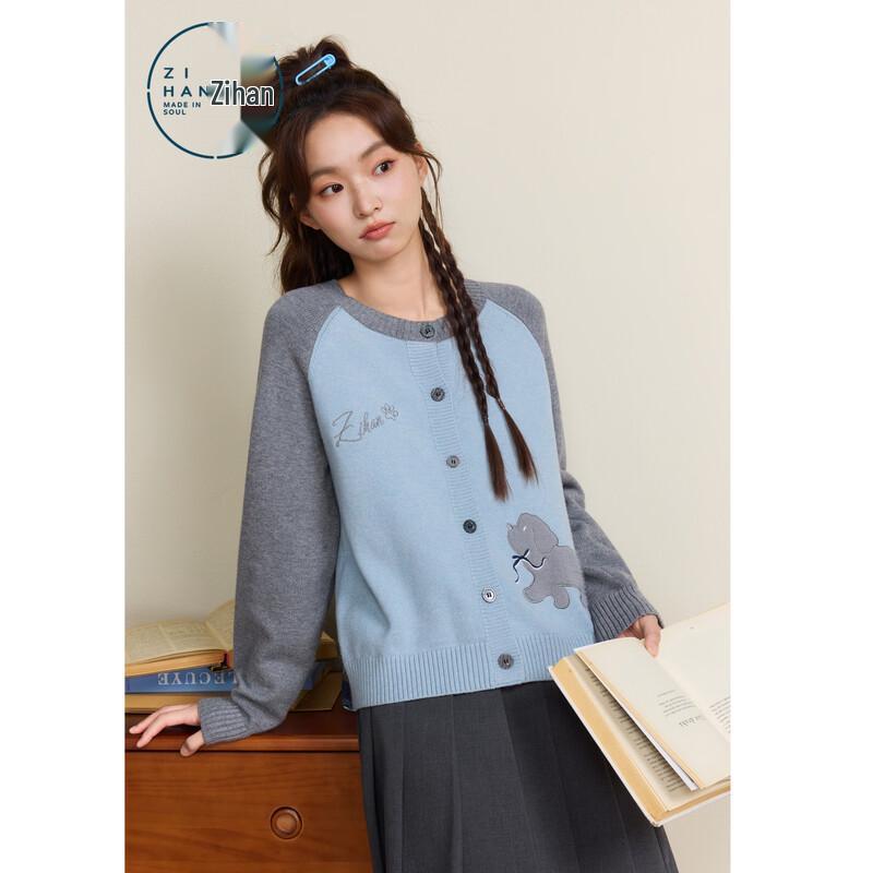 

ZIHAN Women s Colorblock Embroidered Knit Cardigan M
