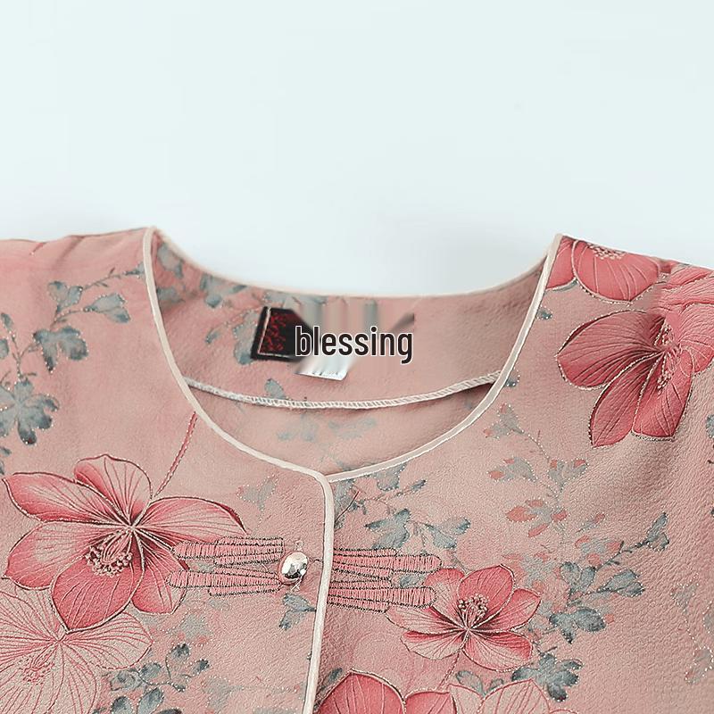 Elderly Women's Summer Short-Sleeve Top