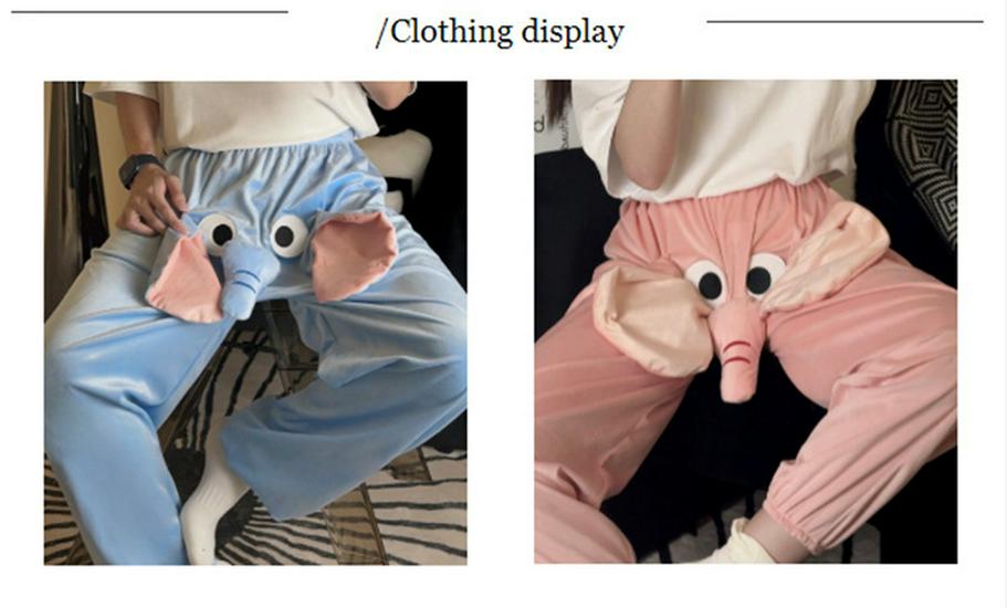 Frühlings- & Herbst-Süßer Elefant 3D Lockere Hose - Unisex Lässige Nachtwäsche