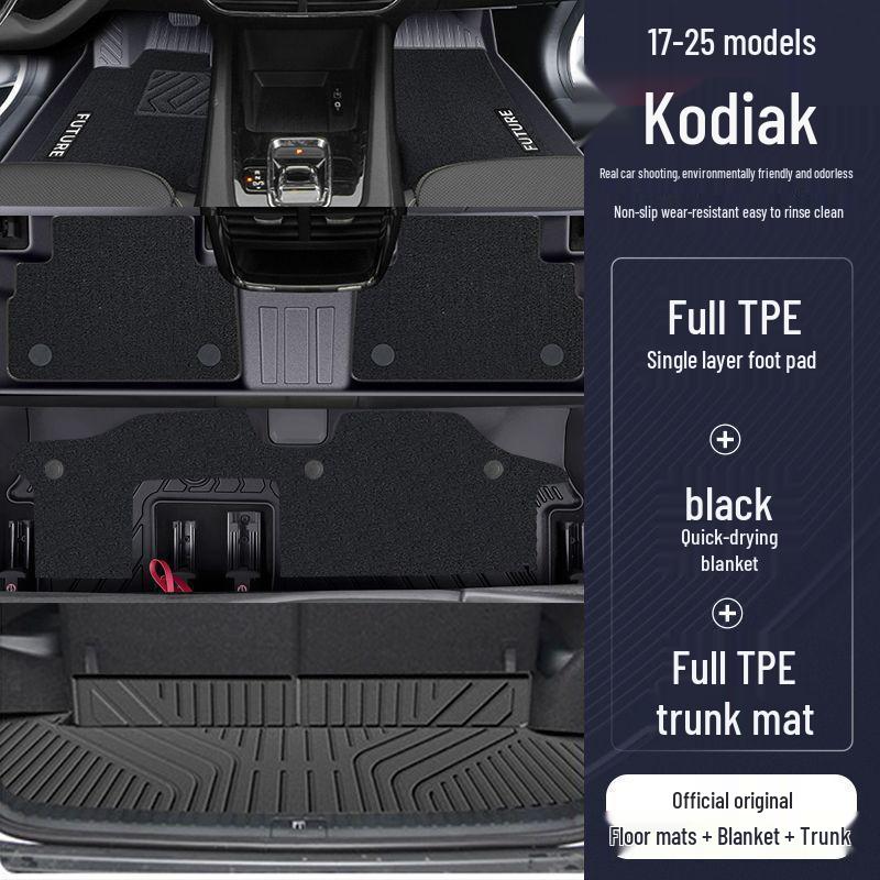 TPE Floor Mats for Skoda Kodiaq - 7-Seater, Surround Design, All-Weather Protection.