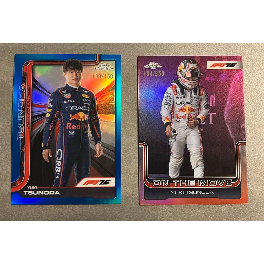 Used Topps Chrome F1 Yuki Tsunoda Set of 2 serial cards