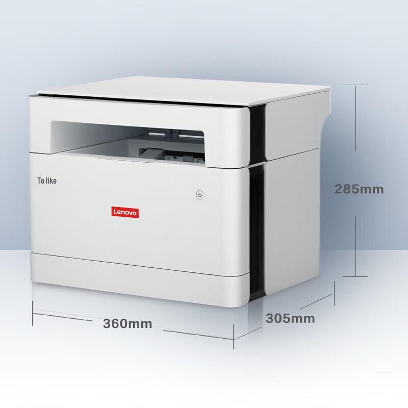Lenovo M280W A4 Mono Laser 3-in-1 Printer CN plug (adapter included)