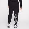 Air Jordan Jumpman Classics Fleece Lined Casual Long Pants Black Men's BV6009-010