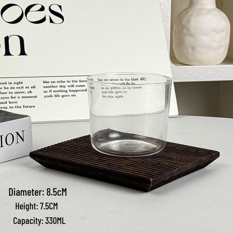 H73 Versatile Glass Tumblers - Set of 3