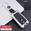 Car Key Case Cover For S1 Prado Yaris Vios Previa Protector Shell Keyless Auto Accessories 2 3 Buttons JH0
