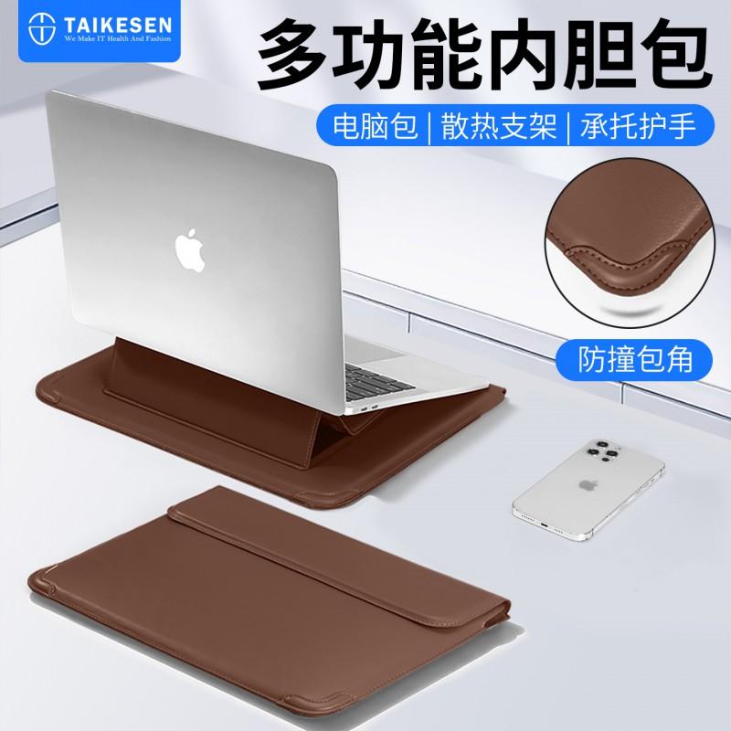 Slim Laptop Sleeve Case 14-inch MacBook Lenovo ThinkBook PU Leather Adjustable Stand Mouse Pad Or Wrist Rest Unisex Urban