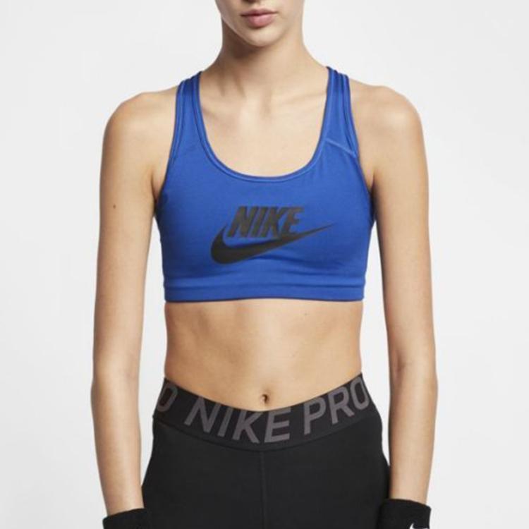 Nike Dri-Fit Logo Print Sports Tank Top Women Tops Blue 899371-438