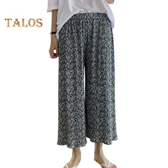 

Женские брюки с высокой талией, эластичные, широкие брюки с цветочным принтом, драпированные, плиссированные, длинные брюки, домашние брюки для отдыха синий