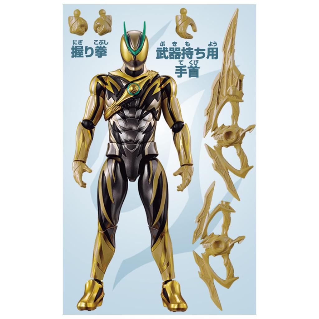 Φιγούρα Δράσης Kamen Rider Kamen Rider Z Πλάσμα Κεραυνός [BANDAI]