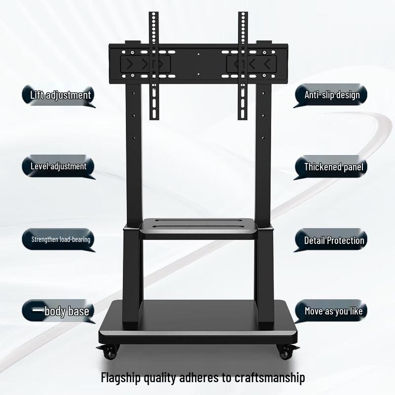 ProPre Mobile TV Floor Stand for 32-75 Inch TVs