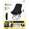 Portable High Back Folding Moon Chair