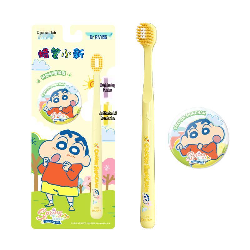 Dr. RAY Crayon Shin-chan Antibacterial Soft Toothbrush
