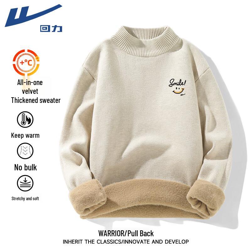 

Warrior Men s Plush Half-High Collar Knit Sweater 2XL