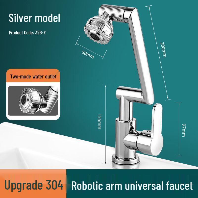 MDNG Electroplated Silver Robotic Arm Basin Faucet