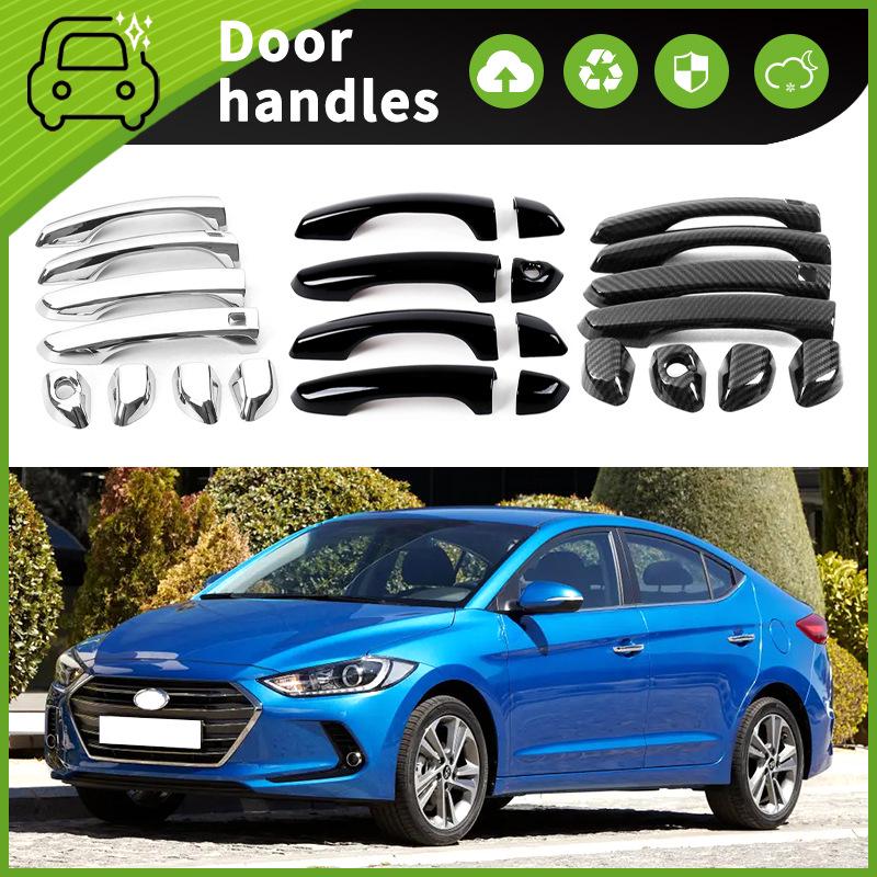 Hyundai Elantra AD Door Handle Bowl Decoration (2016-2020)