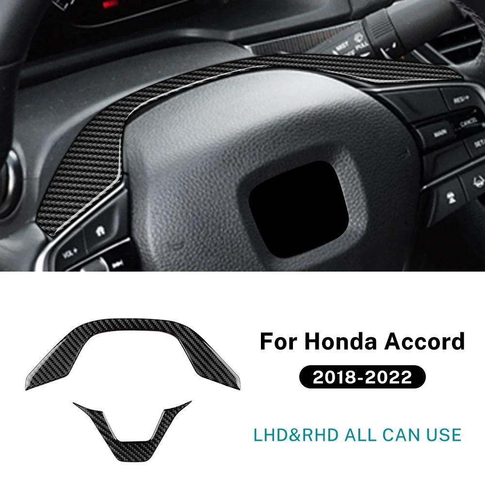 LHD RHD For Honda Accord 2018 2019 2020 2021 2022 Real Soft Carbon Fiber Trim Car Steering Wheel Frame Interior Accessories