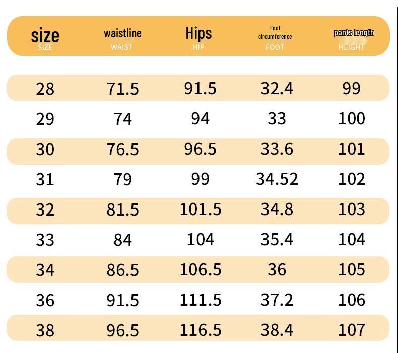 Jeanswest Men's Lightweight Ice Silk Slim Straight Jeans