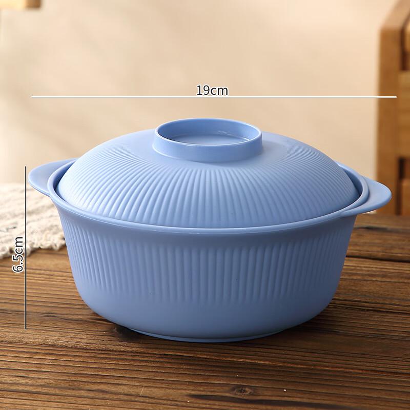 Bingyue PP Imitation Ceramic Noodle Bowl Set