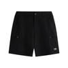 Men's Windproof Cargo Shorts AKSV461