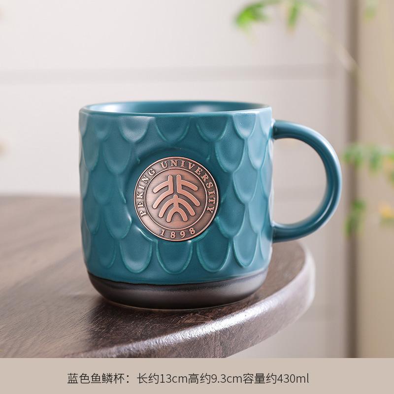 

Университетский мемориальный сувенир Цинхуа Пекинский университет Выпускной Ассоциация выпускников Подарок Гравировка 401-500ml