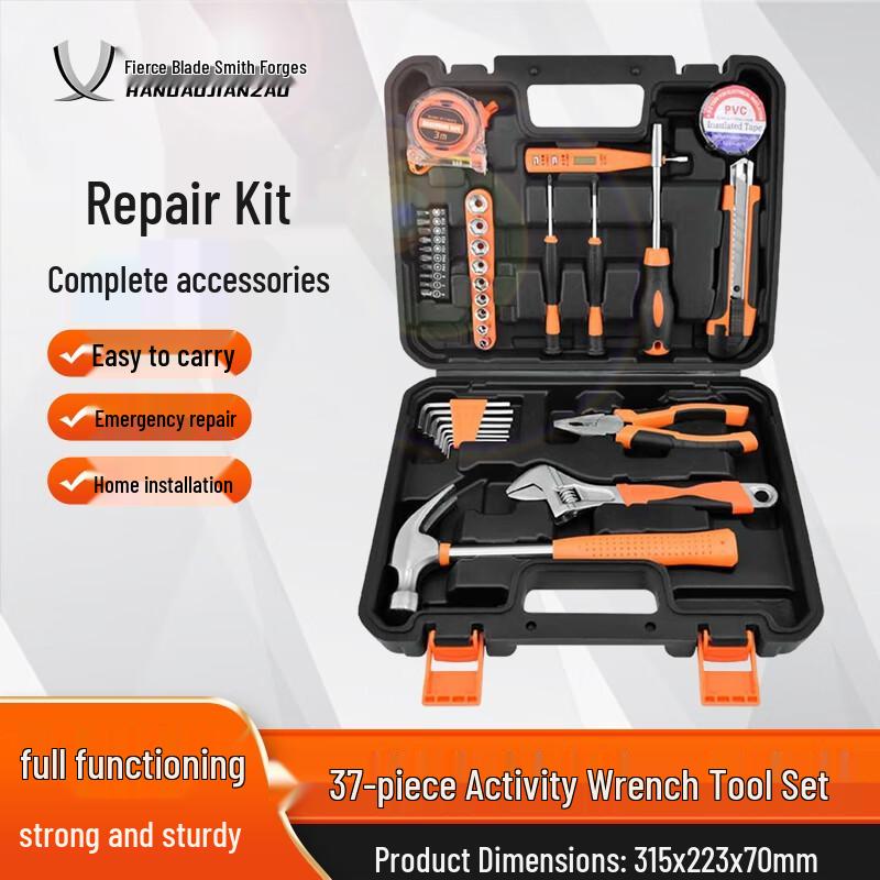 Handao Craftsman Multi-purpose Tool Kit