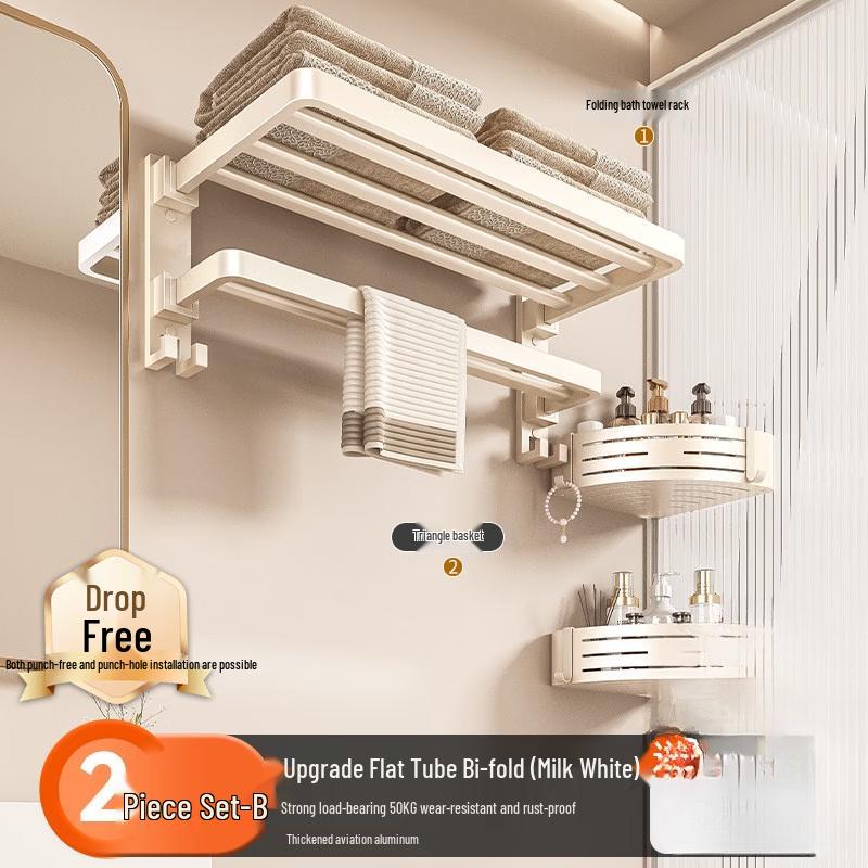 Haddon Minimalist Bathroom Towel Rack