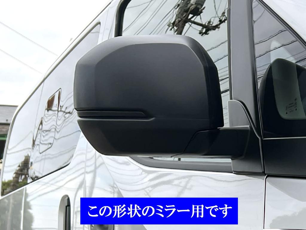 BRIGHTZ Chrome Door Mirror Covers for NV200 Vanette Van VM20 VNM20 VM VNM M20 20 NV20 Vanette Vanette Van [MIR-SID-341]