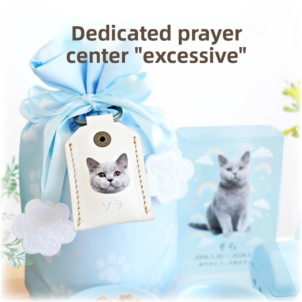 Puppy Pet Hair Storage Bag Cat Dog Claw Dogs Paw Pendant Cute Pet Hair Keychain  Unisex