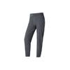 Solid Color Running Fitness Training Tapered Woven Pants Women Pants Dark-Gray 1377042-025