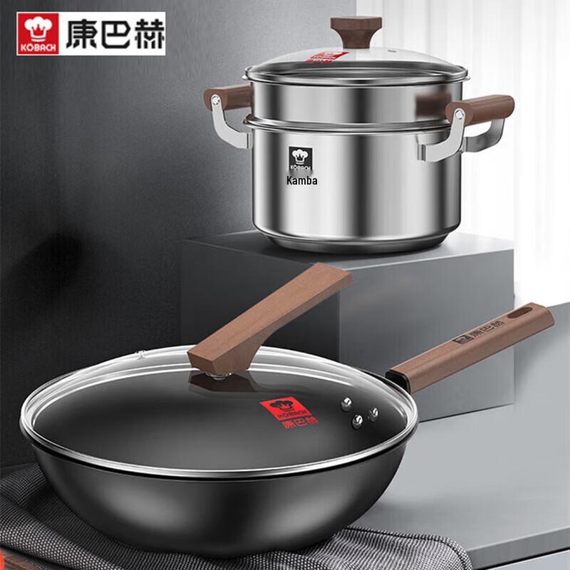 Kangbaha Deep Nitride 3-Piece Stainless Steel Cookware Set