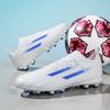 2025 new World Cup football shoes men's low-top spikes students grass training children's game sports shoes