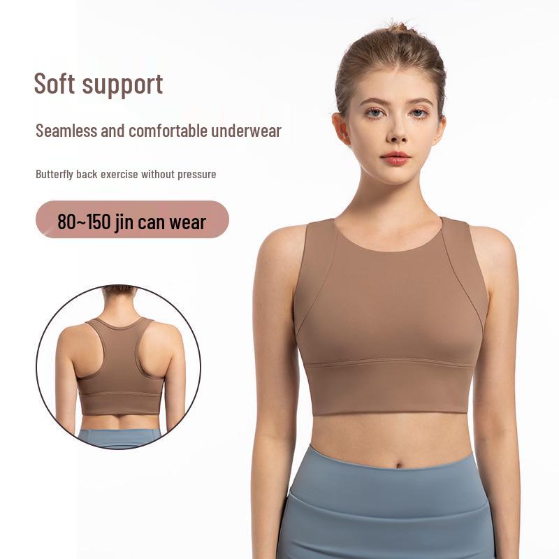 Women's High-Intensity Shockproof Sports Bra: Anti-Sag, Yoga, Running, Fitness Vest